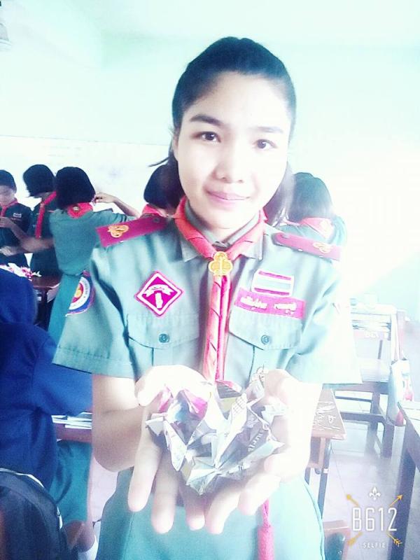 สันติภาพแห่งนกพิราบ