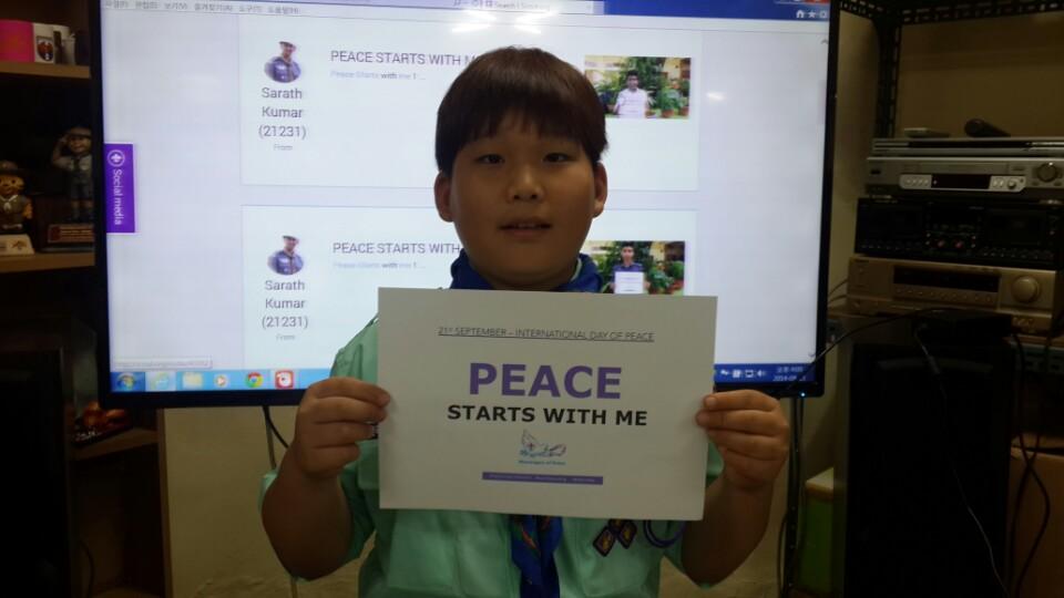 Peace Starts With Me Project 김동현(Donghyun Kim)