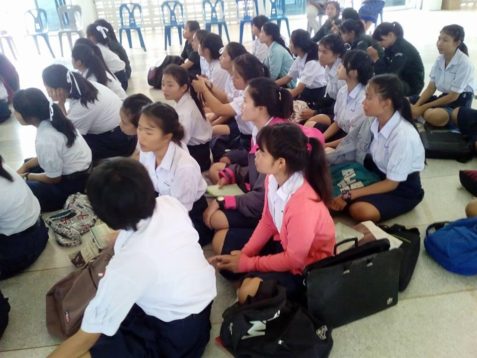 แนะแนว มข.