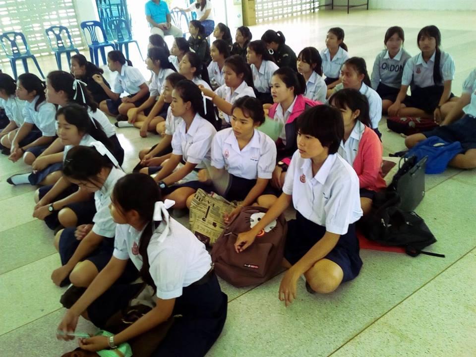 แนะแนว  มข.