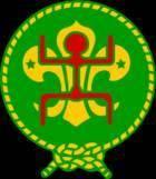 lancement du louvetisme et des activites des scouts laics du mali
