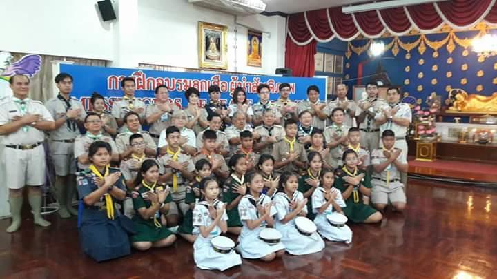1st MoP training in Thailand 