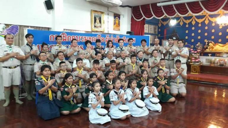 1st MoP training in Thailand 