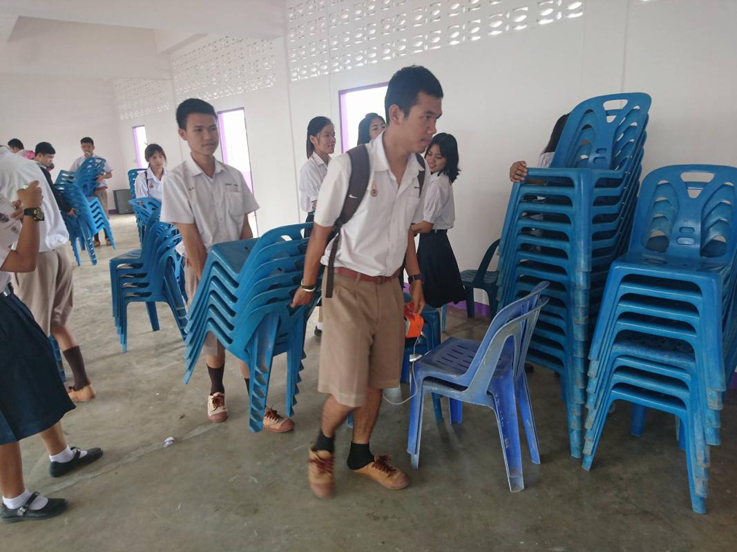 จัดสถานที่ในการติว