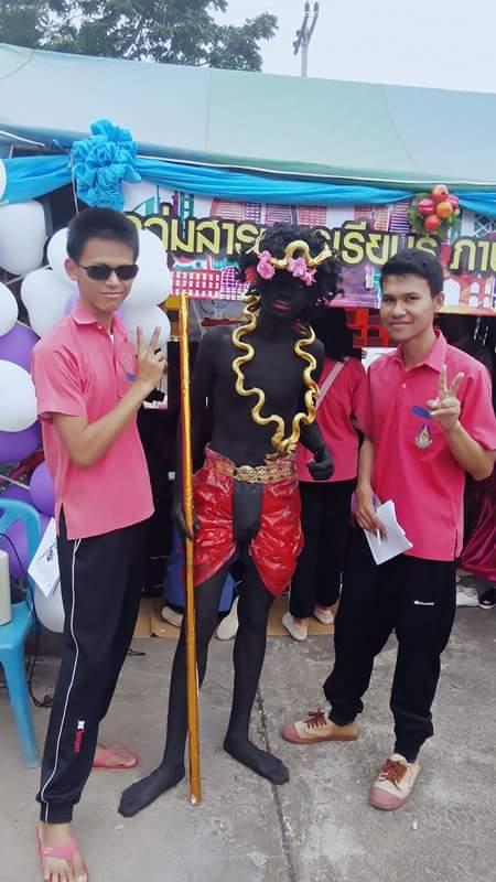 เข้าร่วมกิจกรรมวันวิทยาศาสตร์