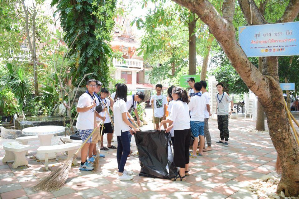 100คนทิ้ง 1คนเก็บ 