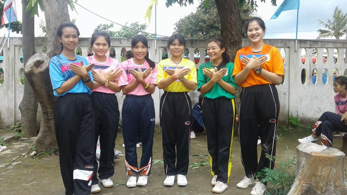 ส่งตอสันติภาพ