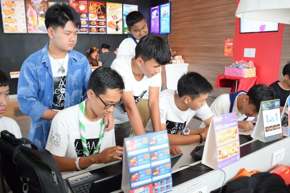 อบรมการใช้งานเบื้องต้นเว็ป scout.org 
