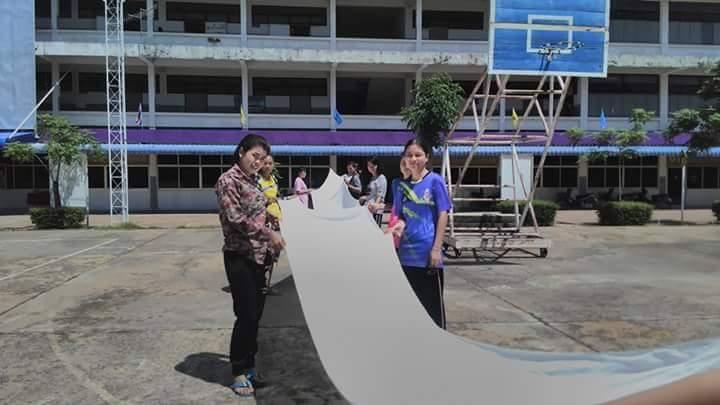 กิจกรรมทาสีรองพื้นผ้าผะเหวด