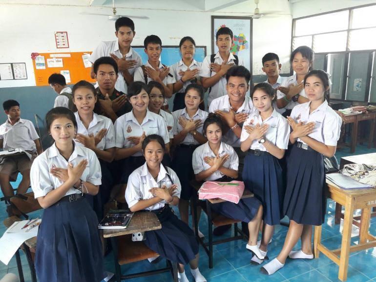 สัญลักษณ์แห่งสันติภาพ