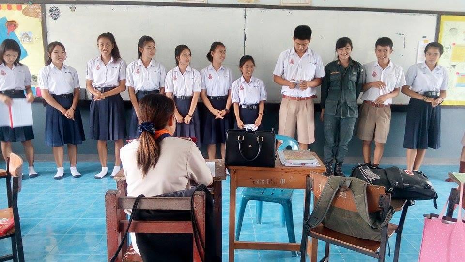 ให้ความรู้ในบทเรียนเรื่อง สามัคคีเภทคำฉันท์