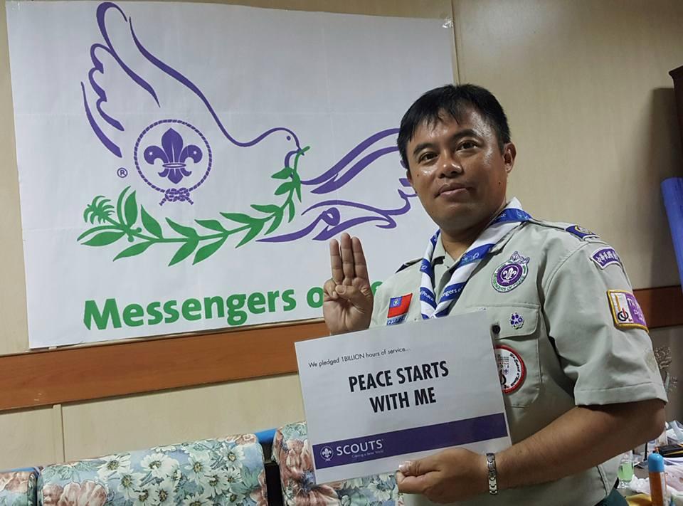 921 Peace Day
