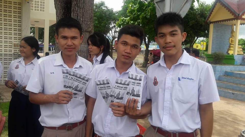 ร่วมเดินขบวนรณรงค์การไปใช้สิทธิเลือกตั้ง