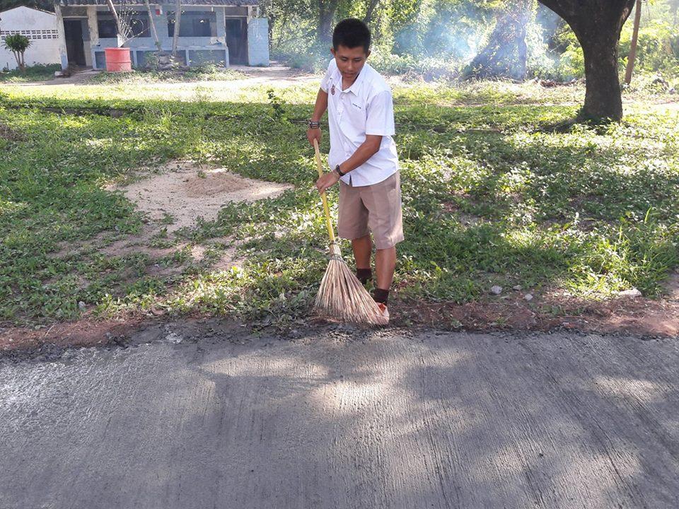 เทปูนทางไปห้องน้ำ