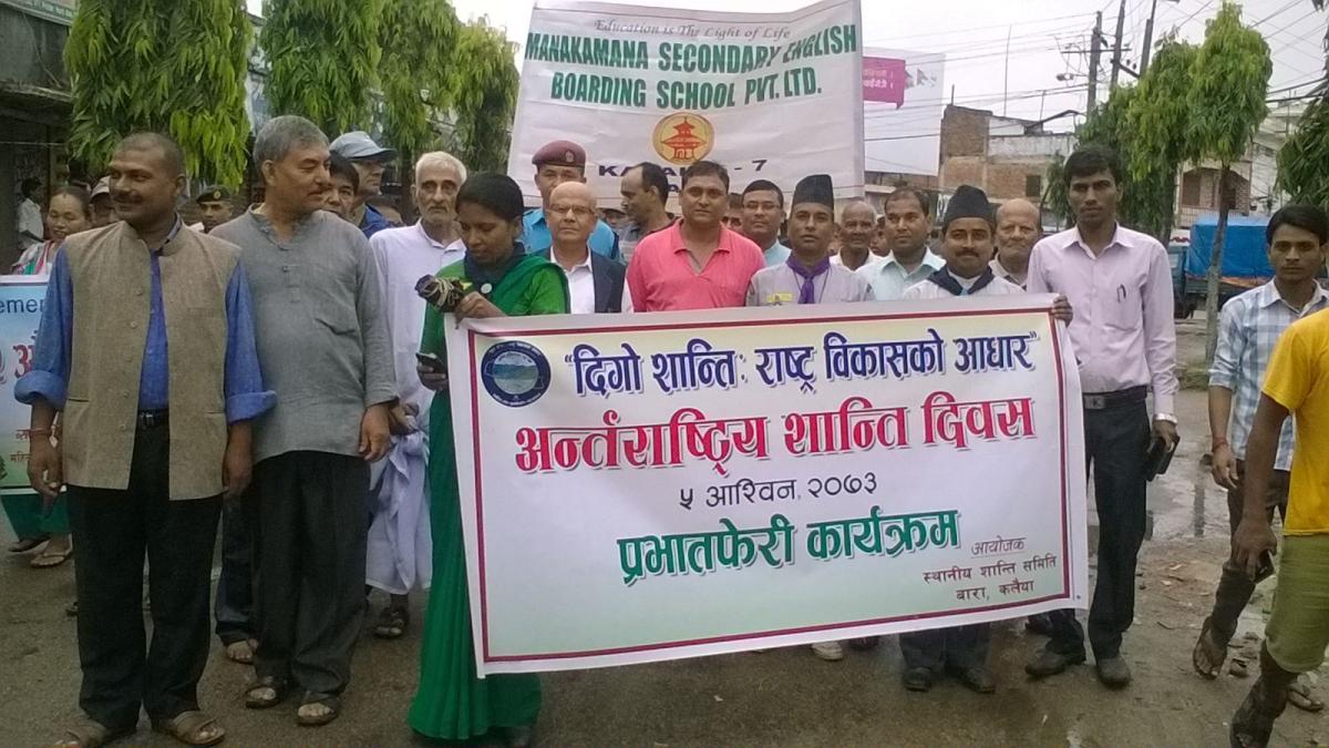 International Day of Peace-Peace Rally