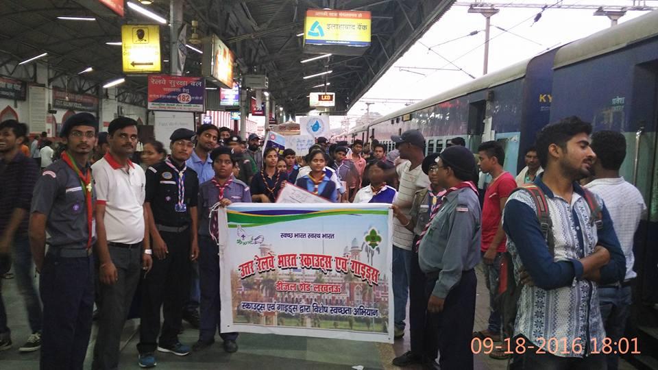 #Lucknow Disstt. organice to #Swacha rail - swacha bharat#