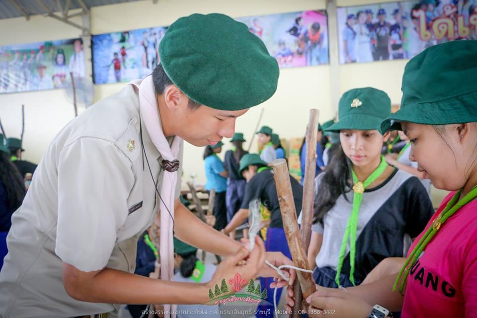 การฝึกอบรมโรงเรียนเทพมิตรศึกษา