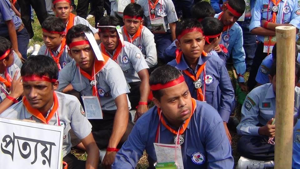 5th National Agonary, Bangladesh