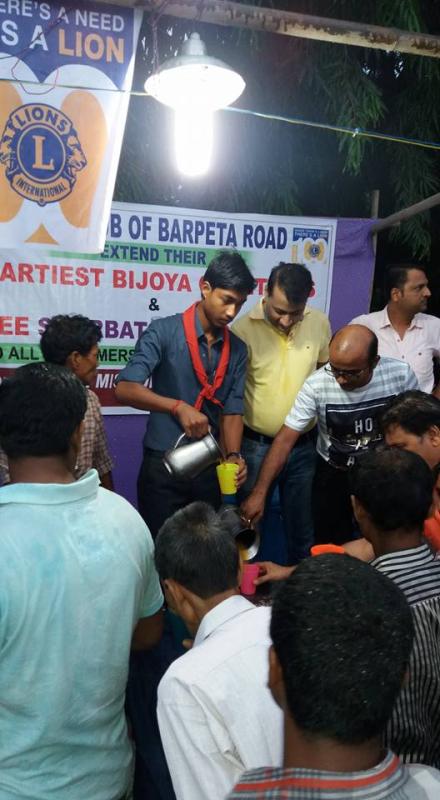 FREE COLD DRINKS TO ALL 