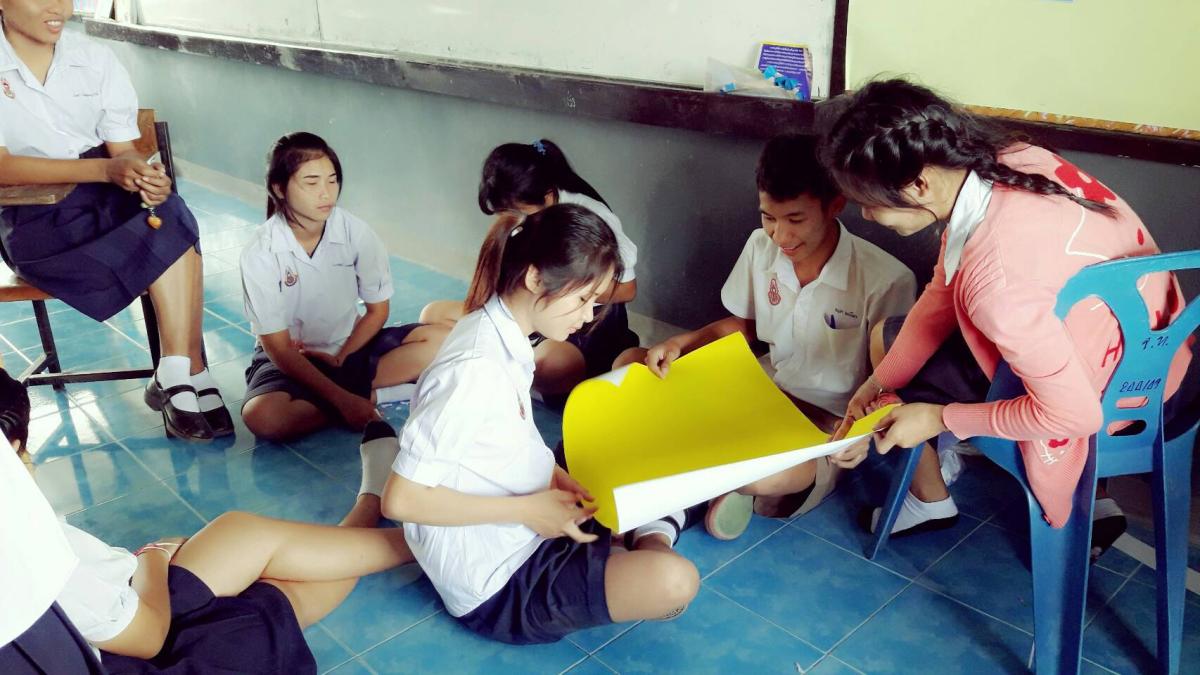 ทำบอร์ดวันวิทยาศาสตร์