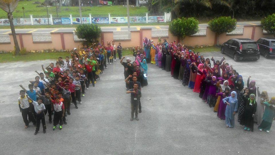 Kem Ibadah