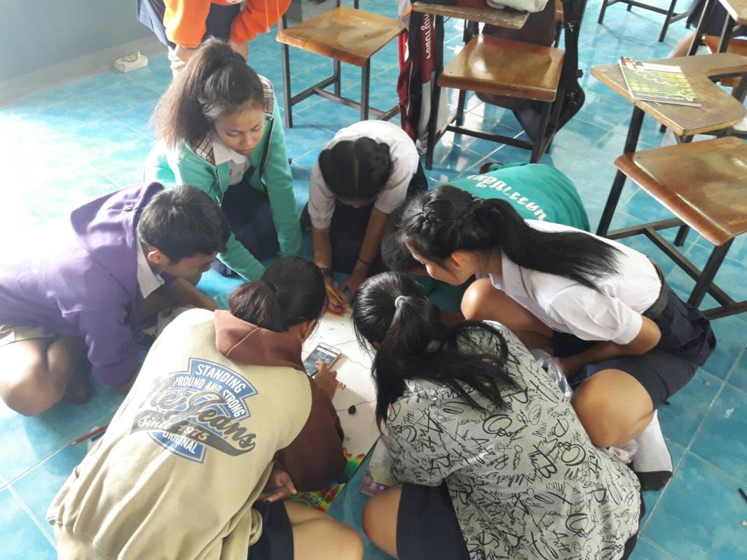 ทำสื่อการเรียนการสอนวิชาภูมิศาสตร์