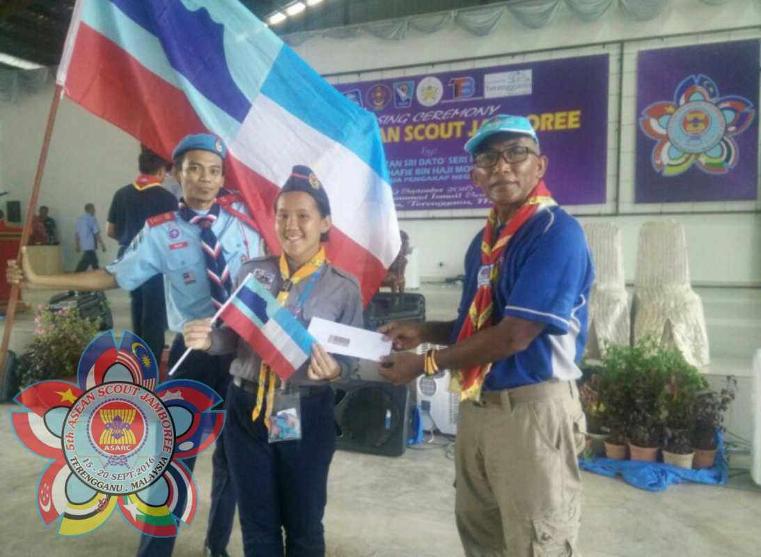 Jamboree asean