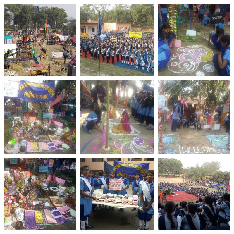 Mandal railly comptation 2016