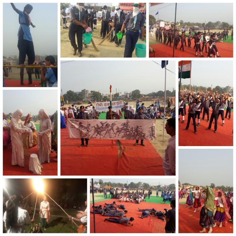 Distract railly ghazibad 2016