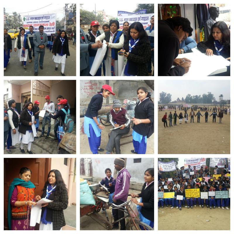 Voter avaernes campaign 