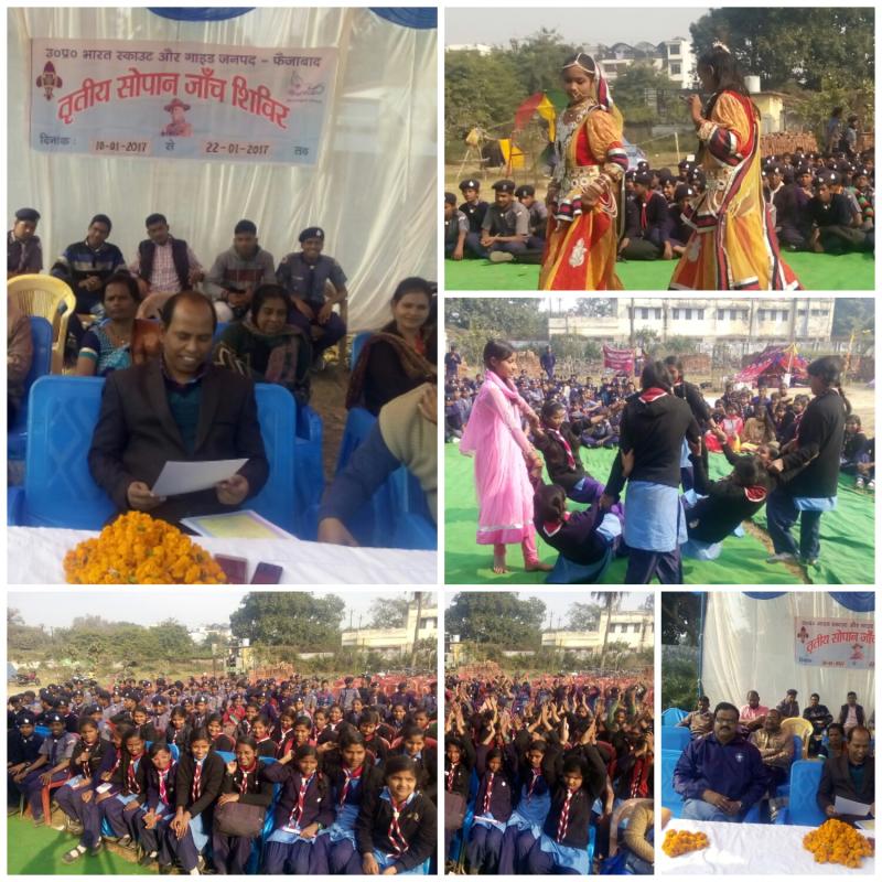 Tritiya Sopan camping