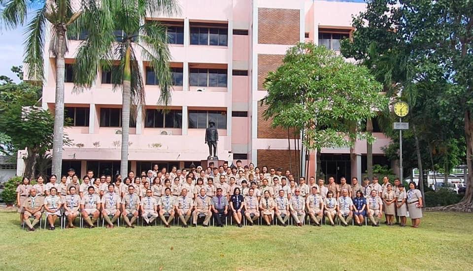 อบรม messenger of peace