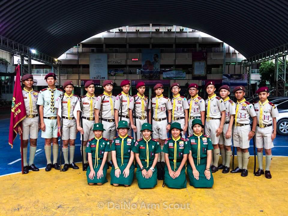 รับเสด็จเจ้าฟ้าหญิงจุฬาภรณ์ เนื่องในโอกาสเสด็จทอดผ้าพระกฐินพระราชทาน