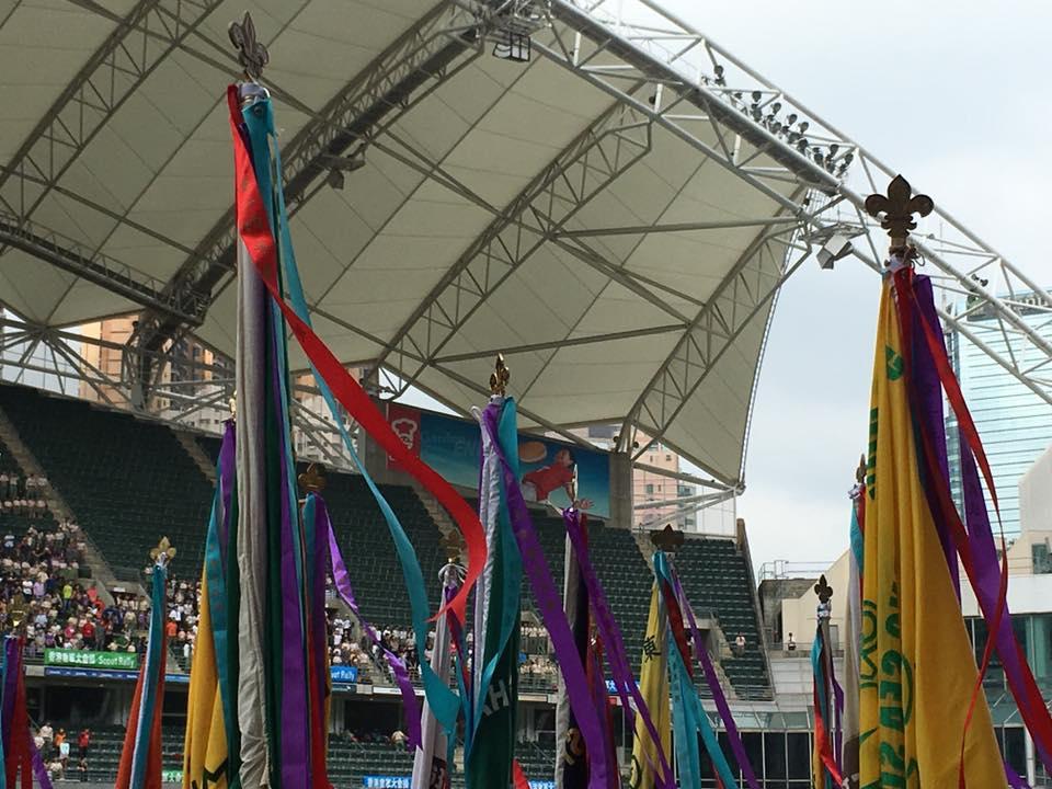 Hong Kong Scout Rally 2016