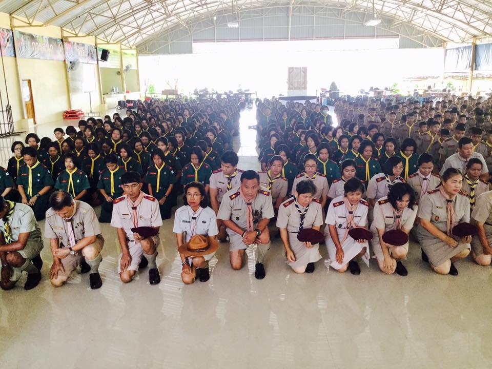 ค่ายพักแรมโรงเรียนหาดอมราอักษรลักษณ์วิทยา 