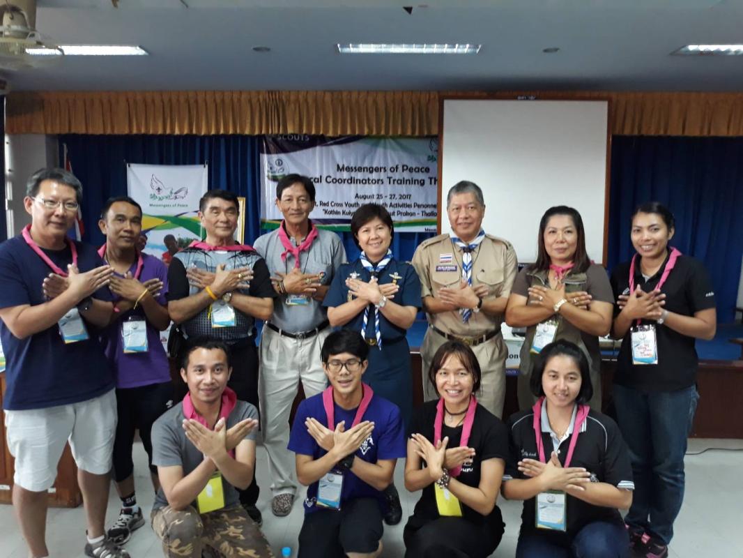 ร่วมการฝึกอบรม MoP Local Coordinators Thailand, 2017