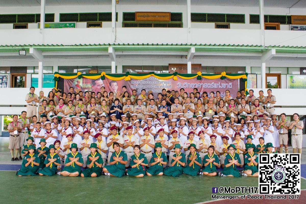 Practicum Training-Local Coordinator MoP,Thailand