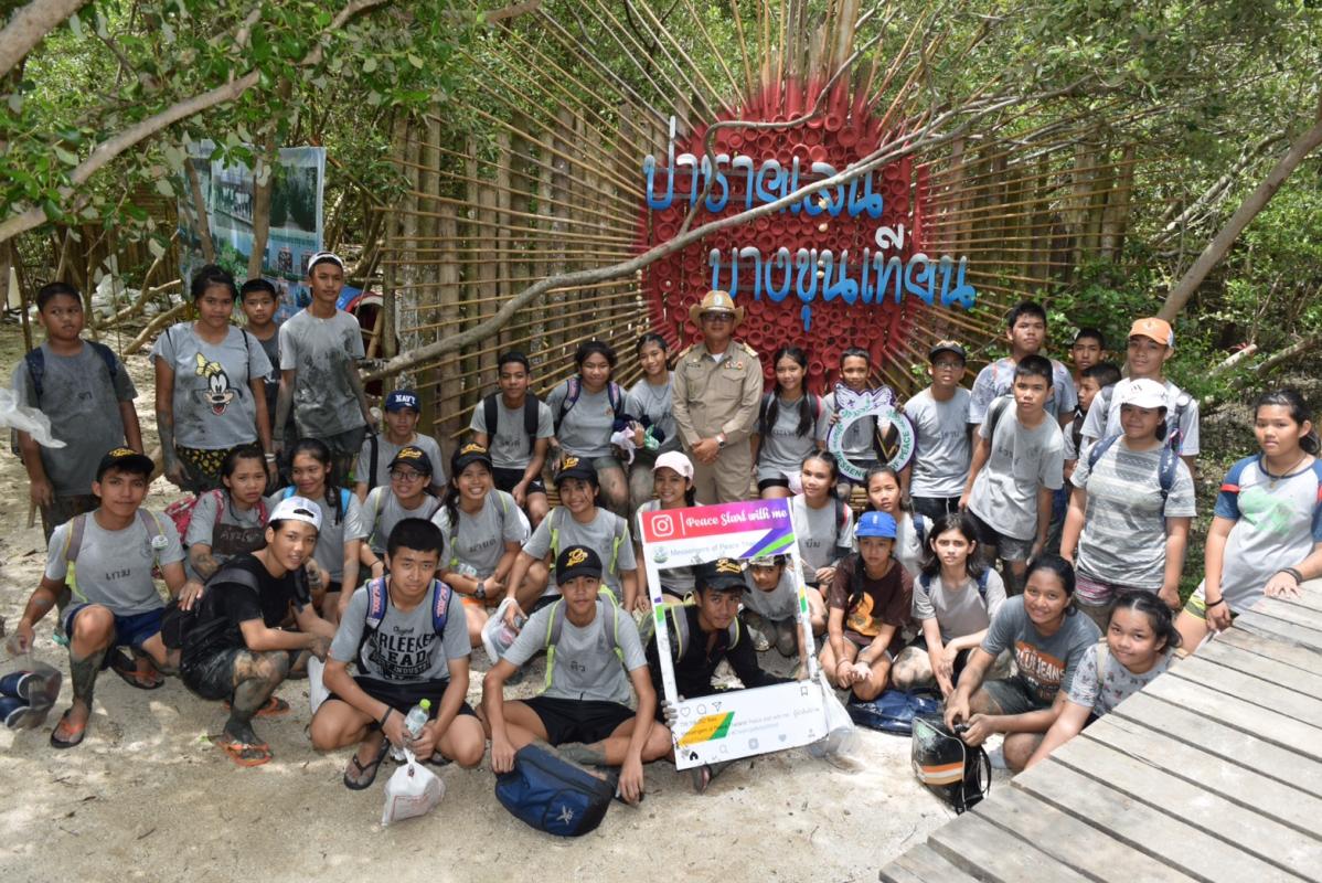 Planting the Mangrove forest