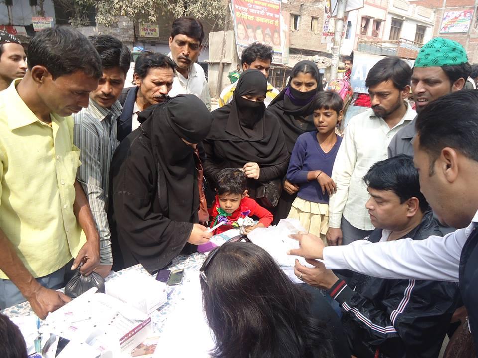 free health checkup camp