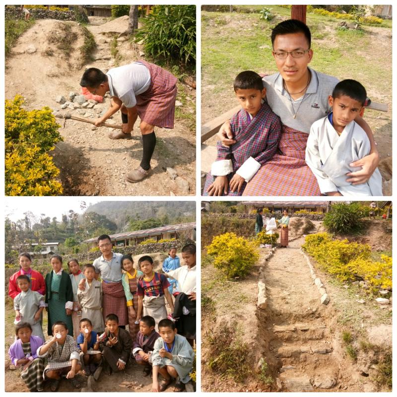 Campus Beautification