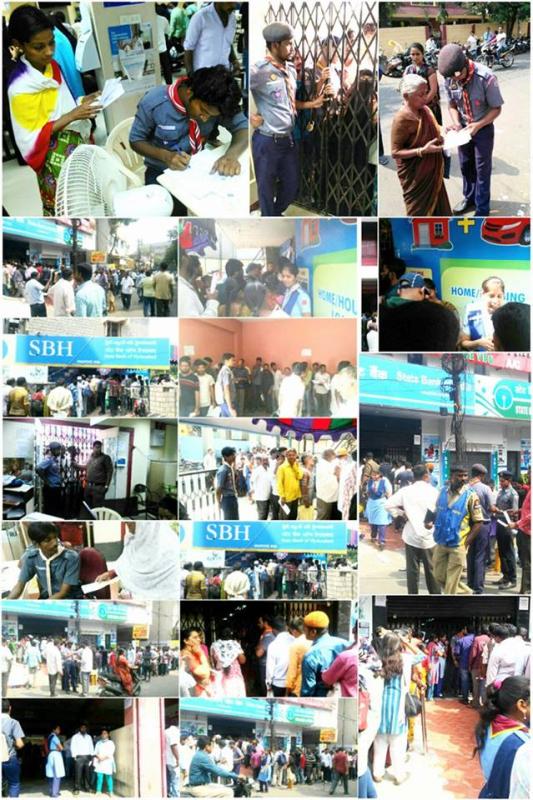 BANK VOLUNTARY SERVICE BY ROVERS & RANGERS OF HYDERABAD DISTRICT SCRBSG for 2 days