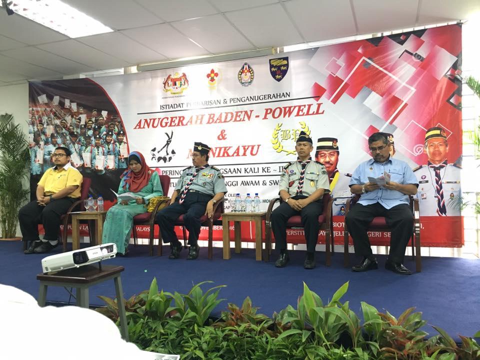 ISTIADAT PERBARISAN & PENGANUGERAHAN BP AWARD DAN MANIKAYU PERINGKAT KEBANGSAAN PPM NEGERI KUMPULAN LATIHAN KELANASISWA MALAYSIA (IPTA/IPTS) KALI KE~III 2016 (IPP)