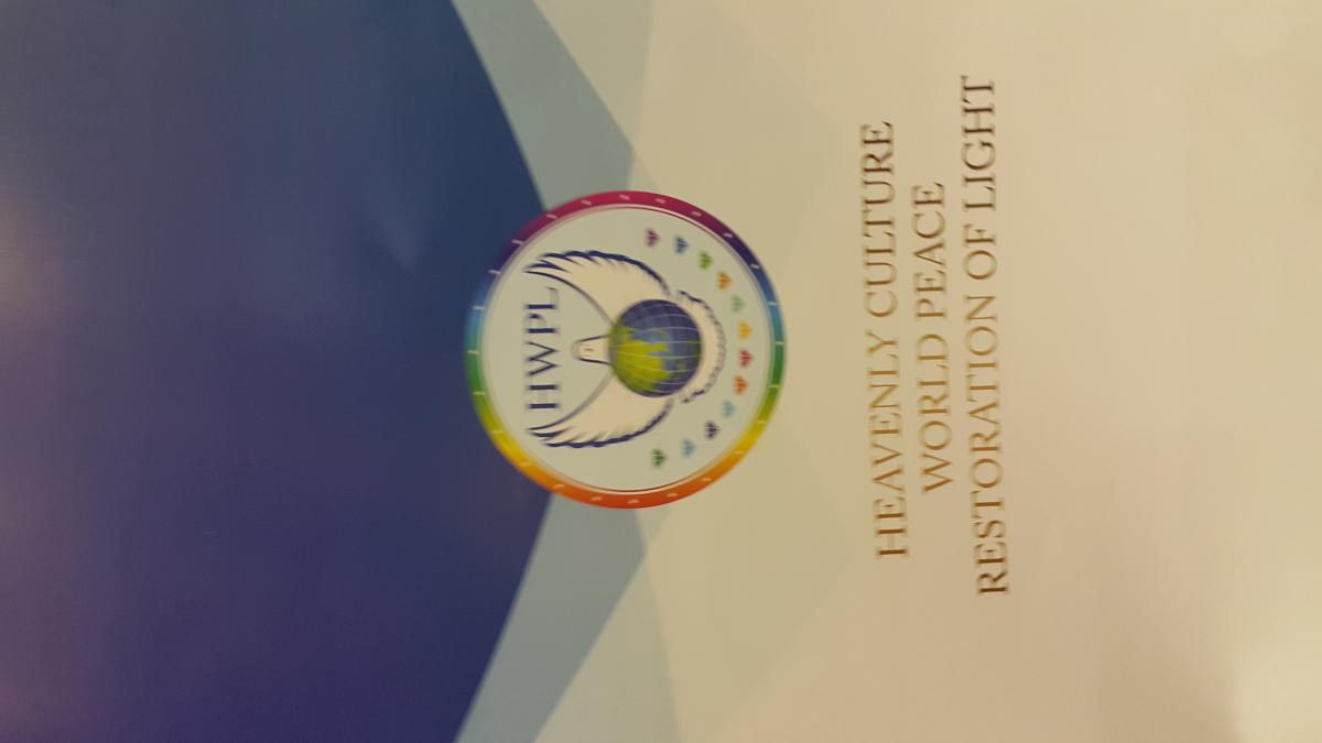 2018 HWPL & IWPG Malaysia Peace Forum