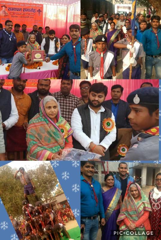 Uniform Distribution in Rural area