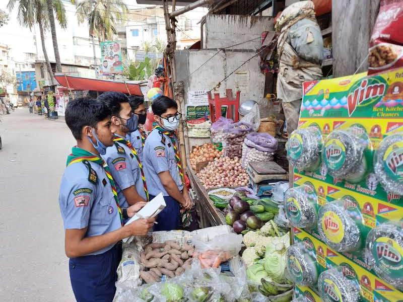 প্লাস্টিক টাইড টার্নার চ্যালেঞ্জ ব্যাজঃ- চ্যাম্পিয়ন পর্যায়