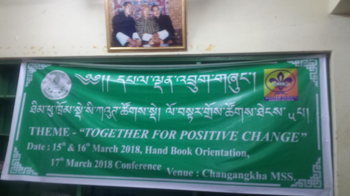 Orientation on Nazhoen Hand book