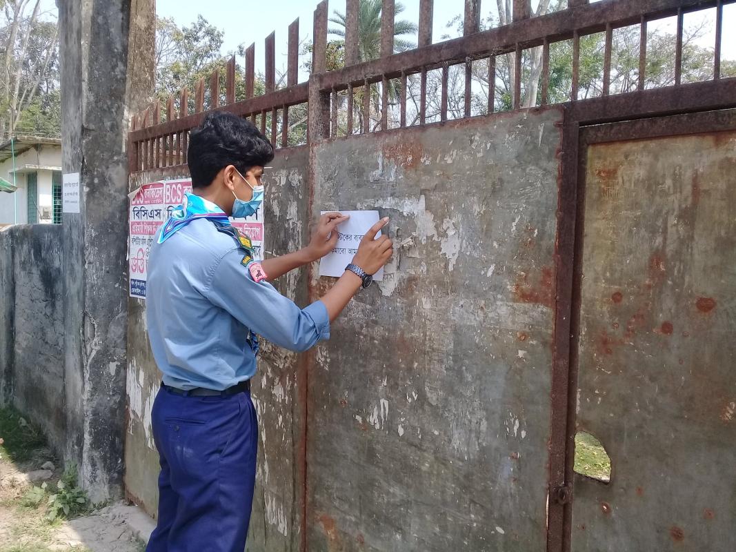 প্ল্যাকার্ড, পোস্টারের মাধ্যমে সচেতনতা করা
