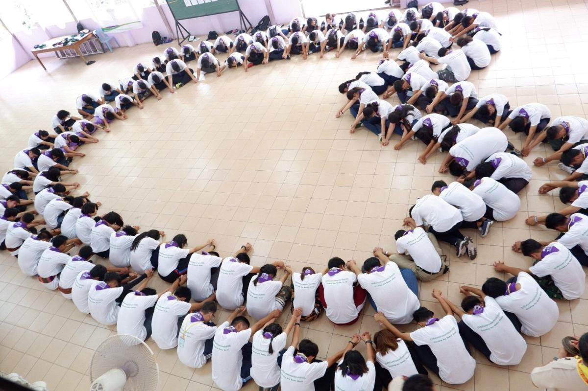 การอบรมโครงการรางวัลลูกเสือโลก