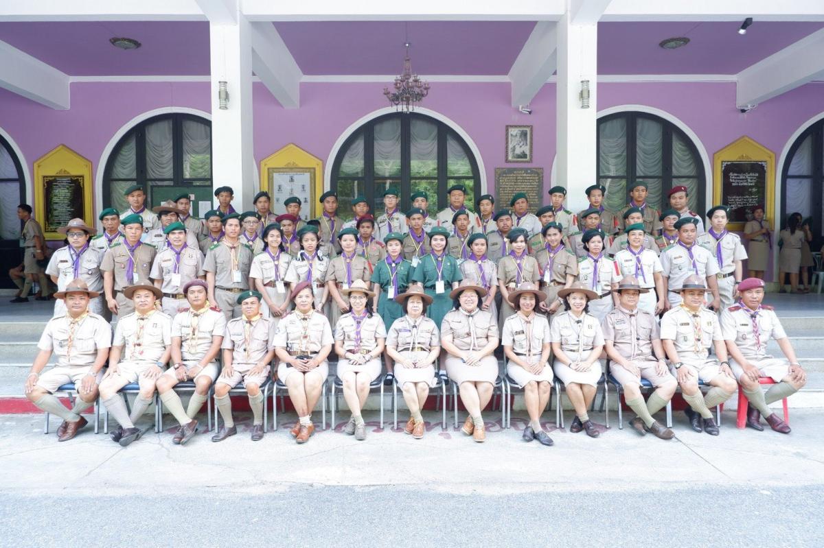 การอบรมโครงการรางวัลลูกเสือโลก รุ่นที่14