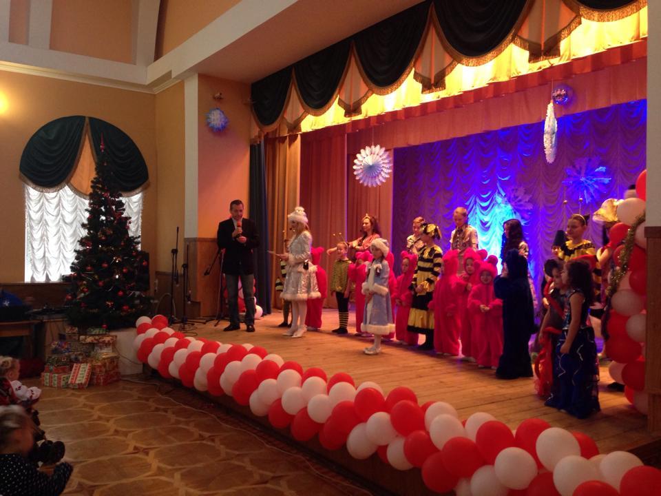 Christmas tale "How the scouts were looking for magic clock."